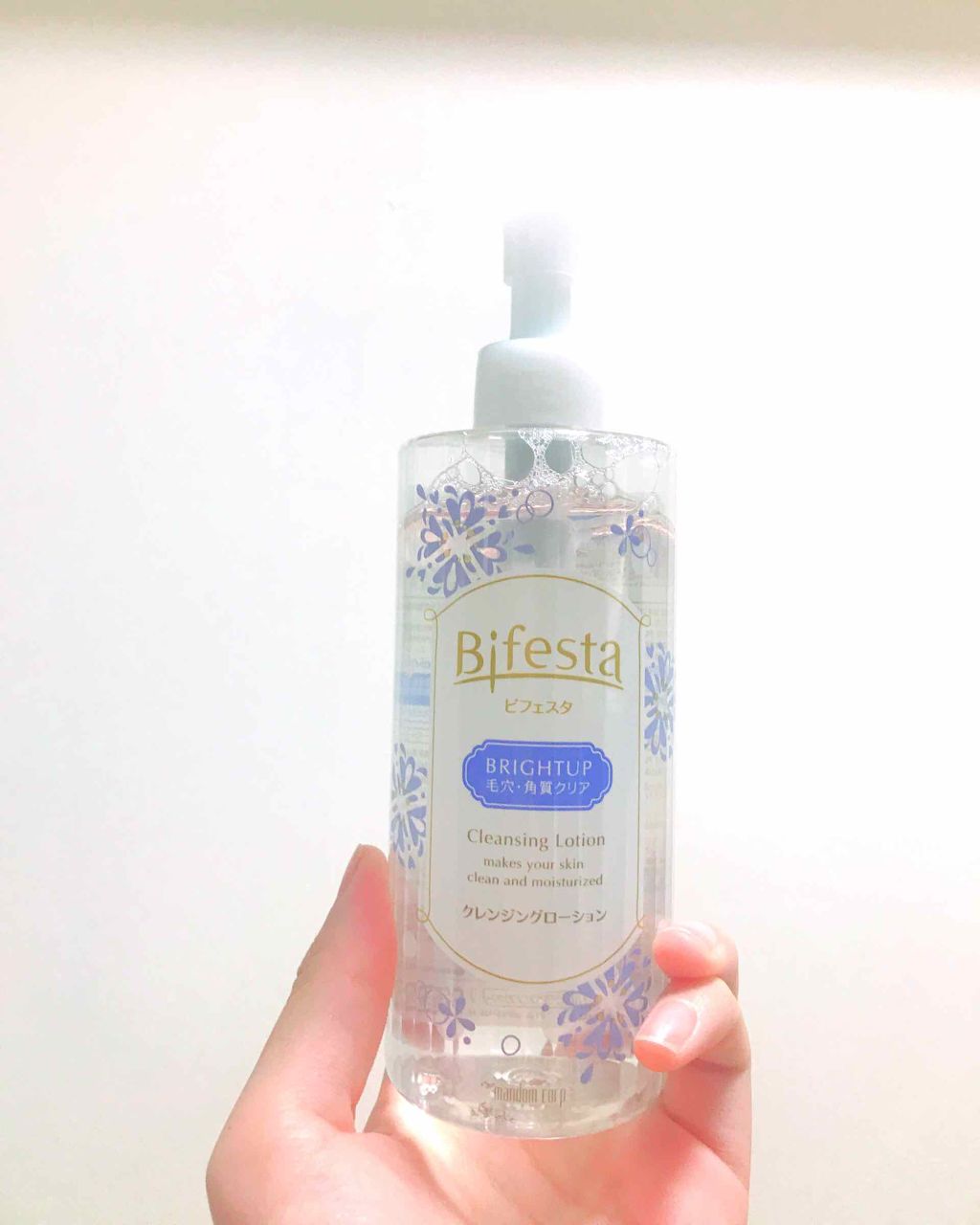 クレンジングローション ブライトアップ ビフェスタの使い方を徹底解説 最近のスキンケアすごくすごくめんどくさが By ちー 普通肌 代前半 Lips