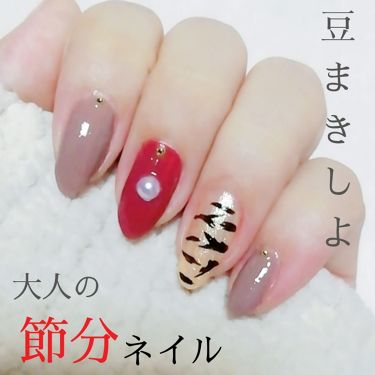 ａｔ ネイルアートペン Art Collectionを使った口コミ 大人も出来る 少し落ち着いたカラーの節分ネ By ゆき姉 敏感肌 Lips