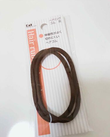 ヘアゴム 貝印のリアルな口コミ レビュー Lips