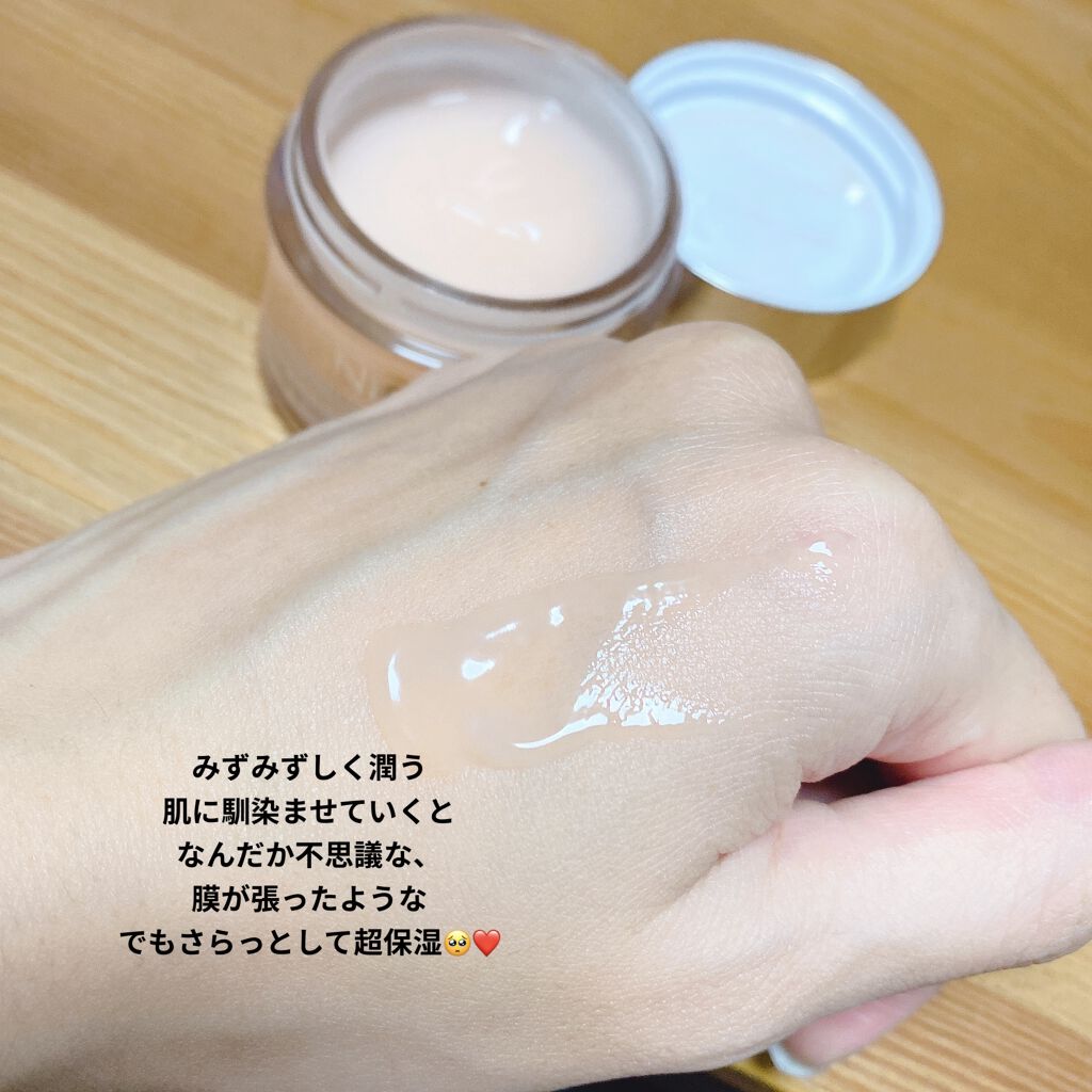 モイスチャー サージ 72 ハイドレーター Cliniqueの口コミ 乾燥肌におすすめのフェイスクリーム 潤いを溜め込む 乾燥知 By Mary 乾燥肌 代後半 Lips