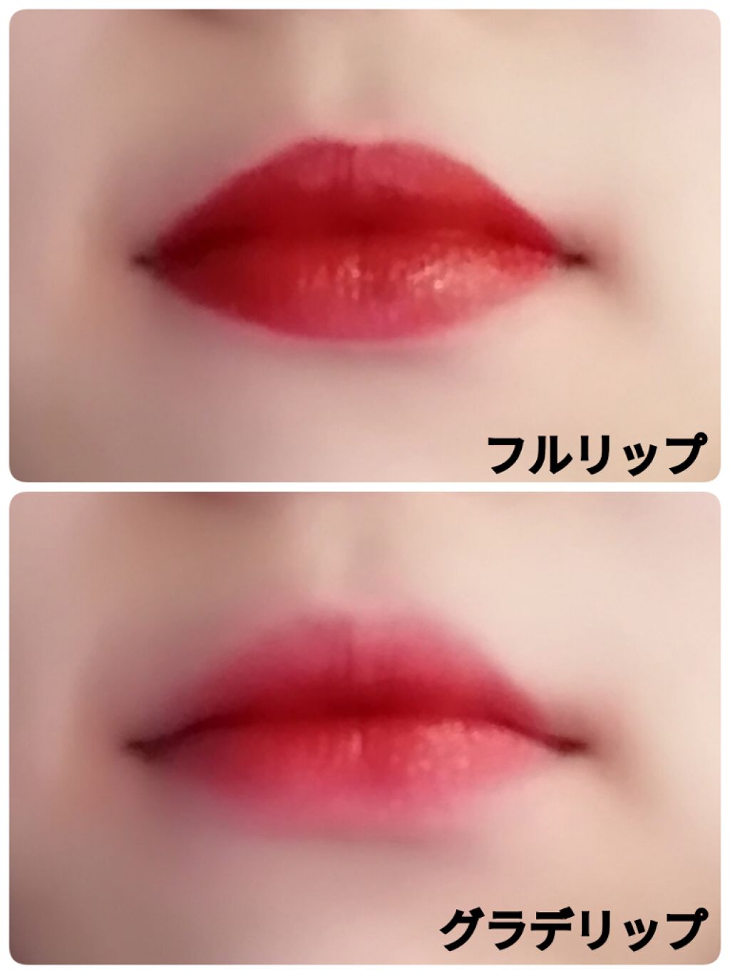 Lip Color 3ceの口コミ 唇写真あります韓国人になれるマットリップ By みさき 乾燥肌 10代後半 Lips