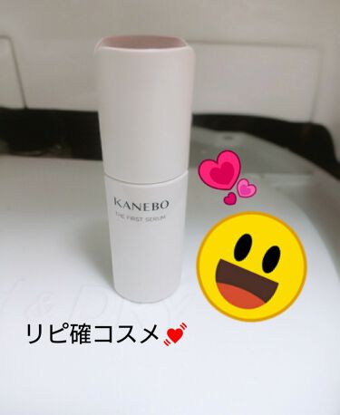 カネボウ ザ ファースト セラム Kaneboのリアルな口コミ レビュー Lips