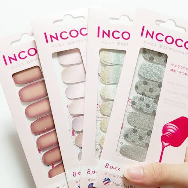 Incoco インココ マニキュアシート インココの口コミ 乾かす時間ゼロの マニキュアシート By Cocoa 乾燥肌 Lips