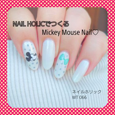 限定マニキュア ネイルホリック リミテッドカラー ネイルホリックの口コミ 春に限定で発売された By Coco 乾燥肌 Lips