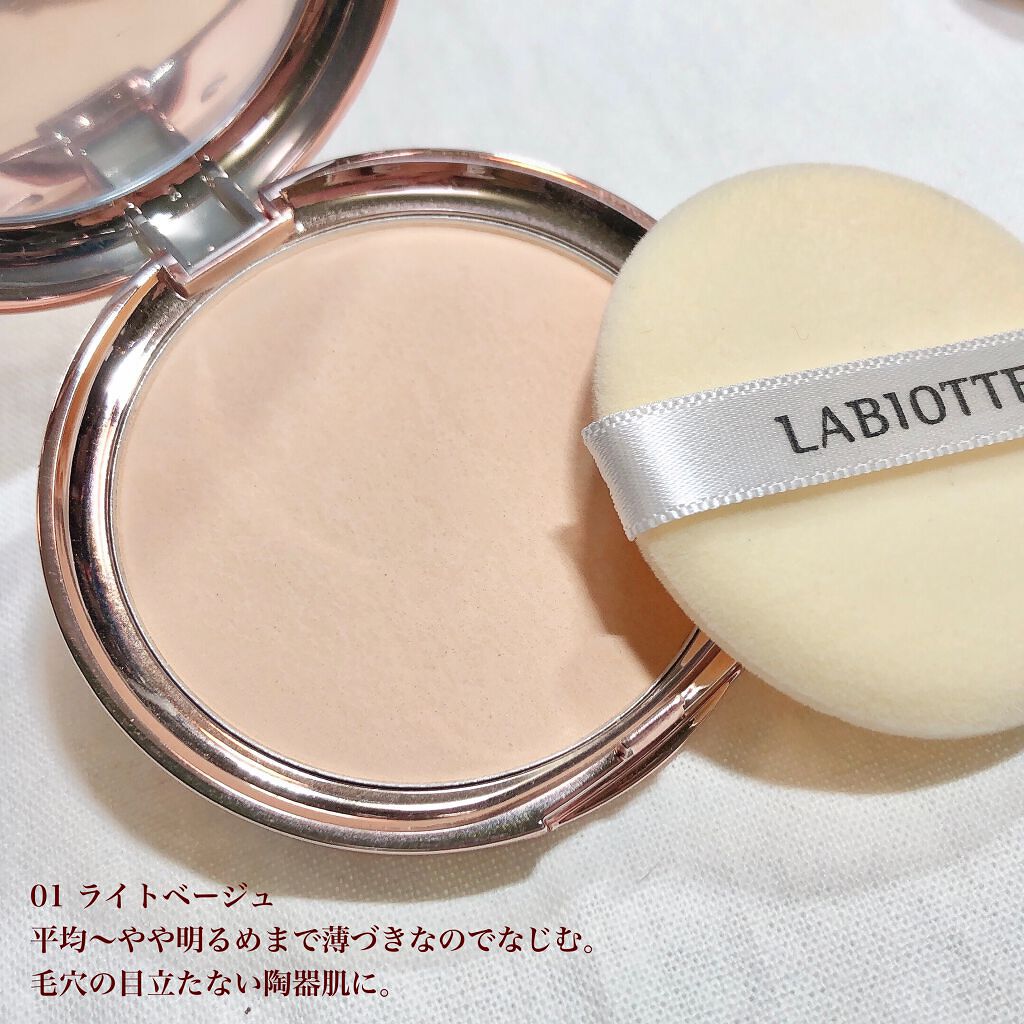 タイムカバープレストパウダー Labiotteの画像 動画一覧 Lips