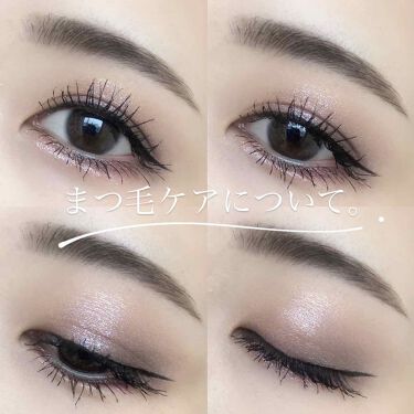 アイラッシュトニック Dhcを使った口コミ 最近のまつ毛ケアについて 皆さんまつ By Jasmine 普通肌 代前半 Lips