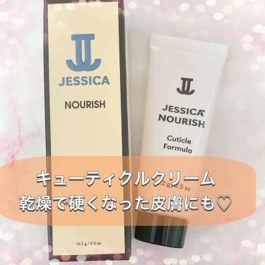 ナリッシュ Jessica ジェシカ の口コミ ネイルのキューティクルクリーム ジェシカ By みい 混合肌 Lips