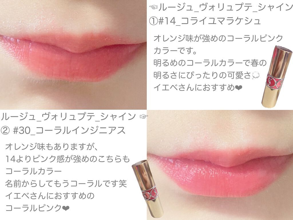 ディオール アディクト リップスティック Diorの画像 動画一覧 Lips