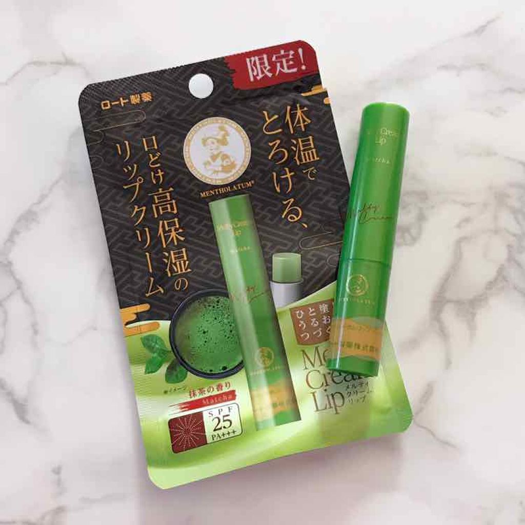 人気だった抹茶も定番化