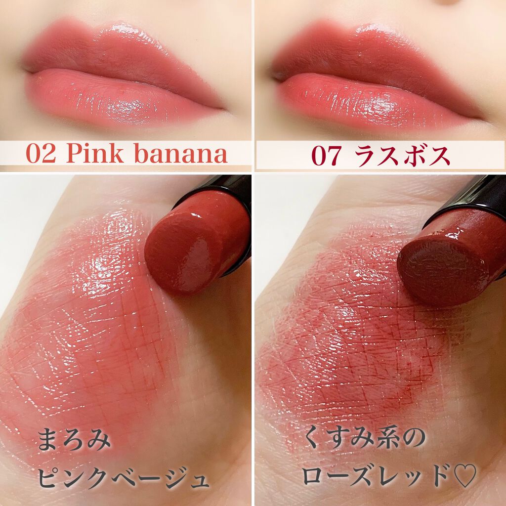リップモンスター Kateは落ちないのか 色持ちに関する口コミ Lipmonster続々と再入荷 あ By Huis 乾燥肌 30代前半 Lips