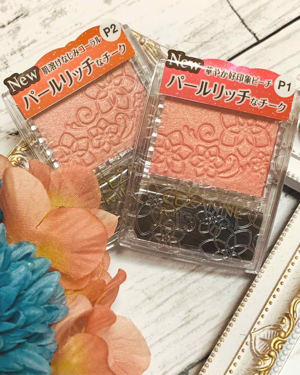 ドラッグストアでTUしてみて♡