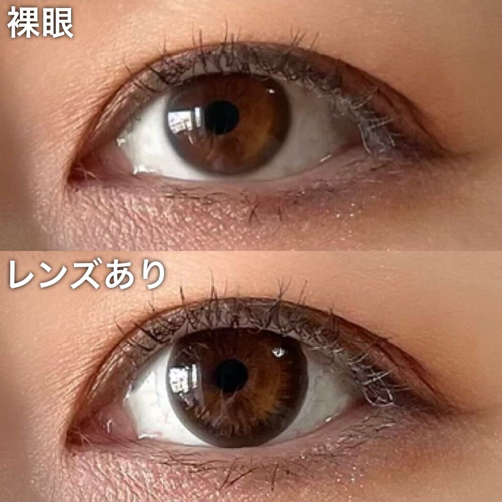 ワンデー アキュビュー ディファイン モイスト アキュビュー ディファイン のカラコンレポ 着画口コミ 眼科で出してもらえるサークルレンズ ジ By わいるだ フォロバします 混合肌 40代前半 Lips