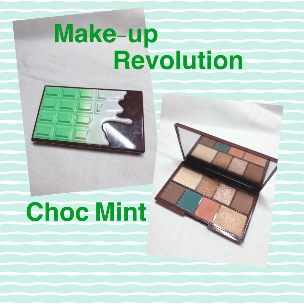 ミニチョコレートアイシャドウパレット Makeup Revolutionの口コミ メイクアップレボリューションチョコミント By Raspberry 326 乾燥肌 50代前半 Lips