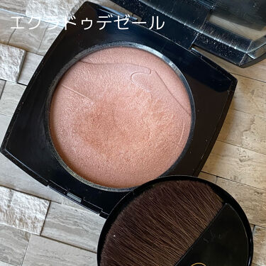 ジュ コントゥラスト Chanelを使った口コミ Chanelジュコントゥラスト72ローズイ By Chloe 乾燥肌 Lips