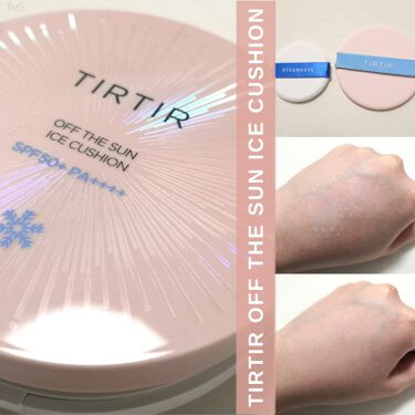 TIRTIR OFF THE SUN ICE CUSHION /TIRTIR(ティルティル)/化粧下地を使ったクチコミ（4枚目）