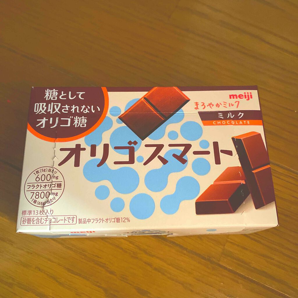 オリゴスマート ミルクチョコレート 明治の口コミ チョコ ダイエット中の私の救世主 By Haruka 敏感肌 30代前半 Lips