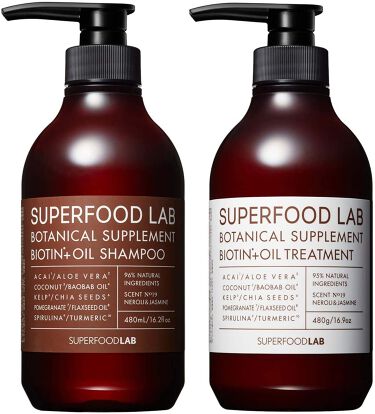 Bt オイル シャンプー トリートメント Superfood Lab スーパーフード ラボ のリアルな口コミ レビュー Lips