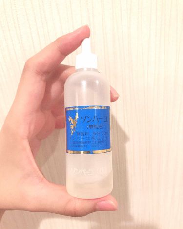 馬油の使い方ってこんなにあるの 知らなきゃ損するおすすめ美容法5選 Lips