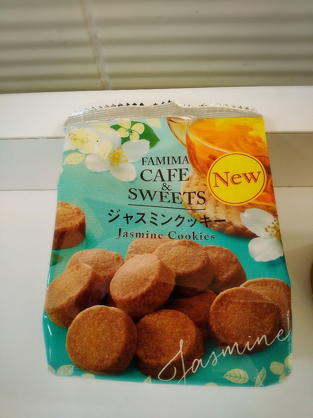 Famima Cafe Sweetsジャスミンクッキー Famima Cafe Sweetsの口コミ 最近familymartのスイーツ美味しい By ふくろう Lips