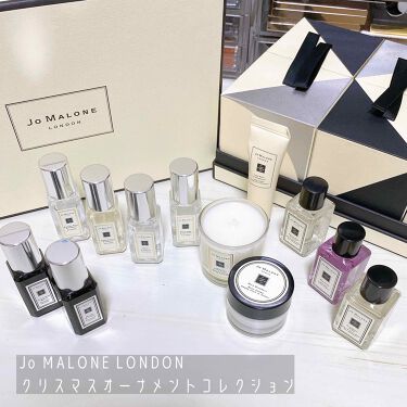 試してみた クリスマス オーナメント コレクション Jo Malone Londonのリアルな口コミ レビュー Lips