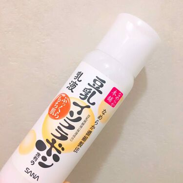 乳液 Na なめらか本舗の口コミ 乾燥肌におすすめの乳液 豆乳イソフラボンの乳液 By 豆腐 敏感肌 10代後半 Lips