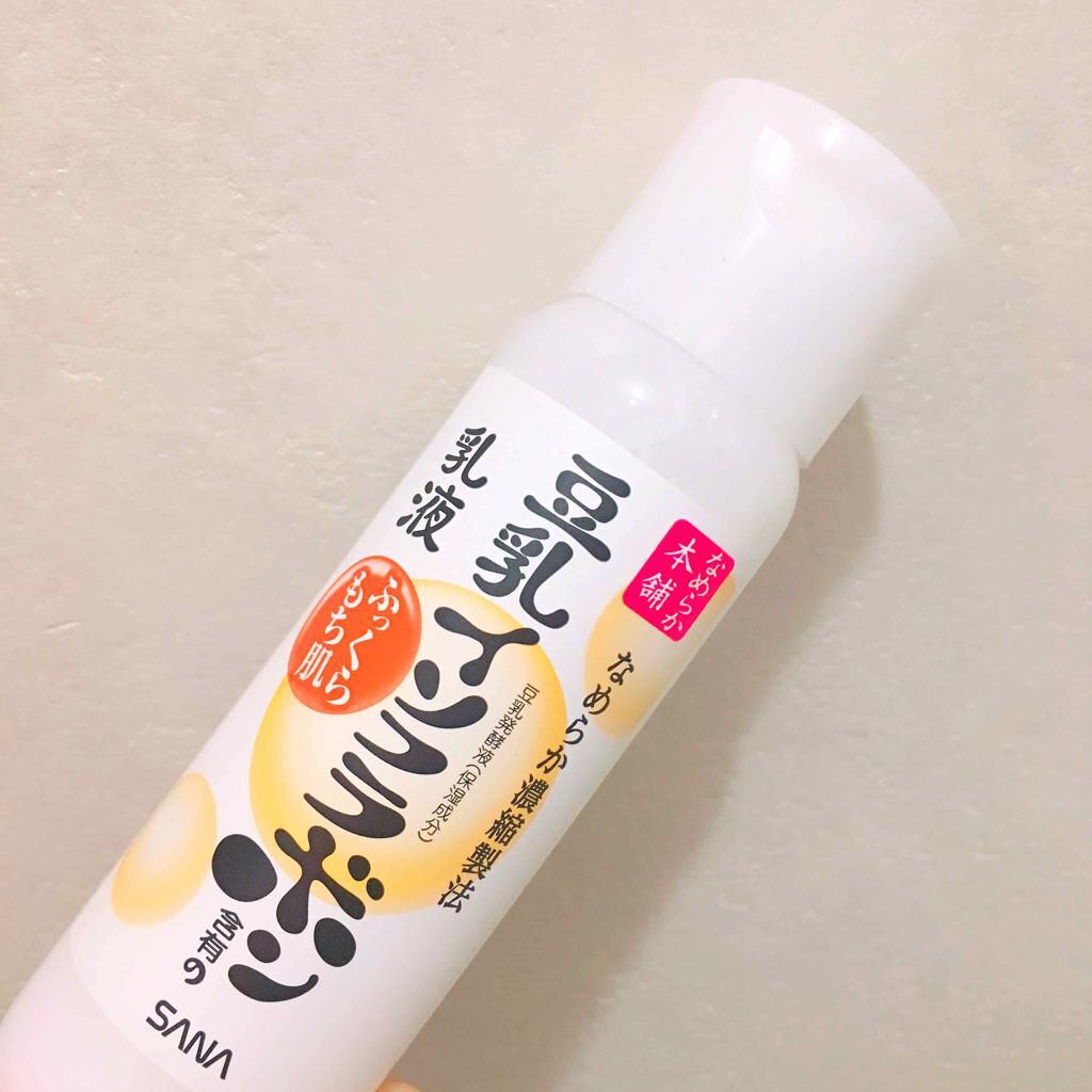 乳液 Na なめらか本舗の口コミ 乾燥肌におすすめの乳液 豆乳イソフラボンの乳液 By 豆腐 敏感肌 10代後半 Lips