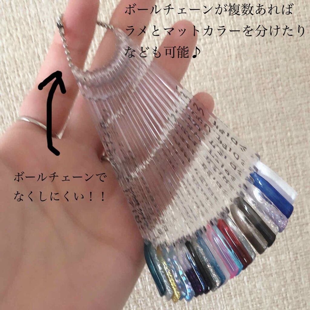 ネイルカラーチャートスティック ダイソー Daisoの使い方を徹底解説 超優秀 100均で買えるおすすめネイル用品 こんにちは お久しぶり By 碧 混合肌 Lips