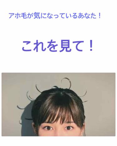 ツバキオイルヘアクリーム 黒ばら純椿油の口コミ こんにちは こんばんはアイスの実です 今回 By アイスの実 10代前半 Lips