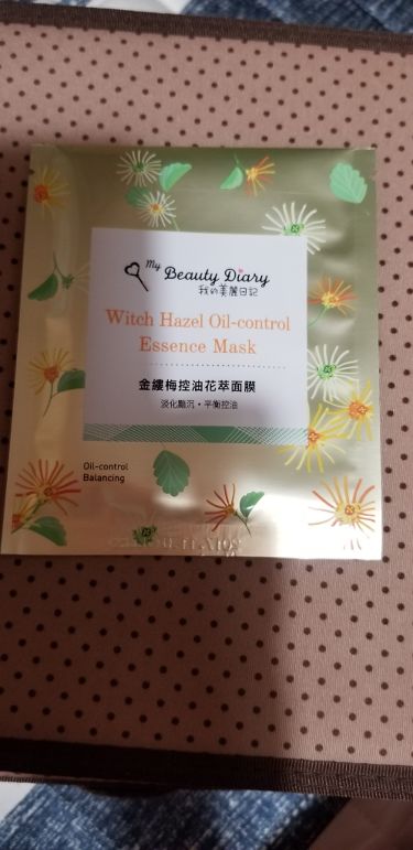 Witch Hazel Oil Control Essence Mask 我的美麗日記のリアルな口コミ レビュー Lips