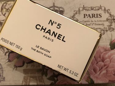 シャネル N 5 サヴォン Chanelのリアルな口コミ レビュー Lips