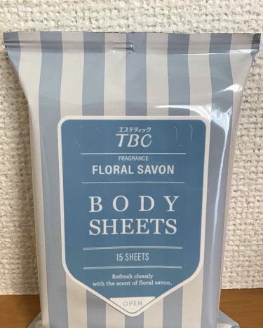 ボディシートfs Tbcのリアルな口コミ レビュー Lips