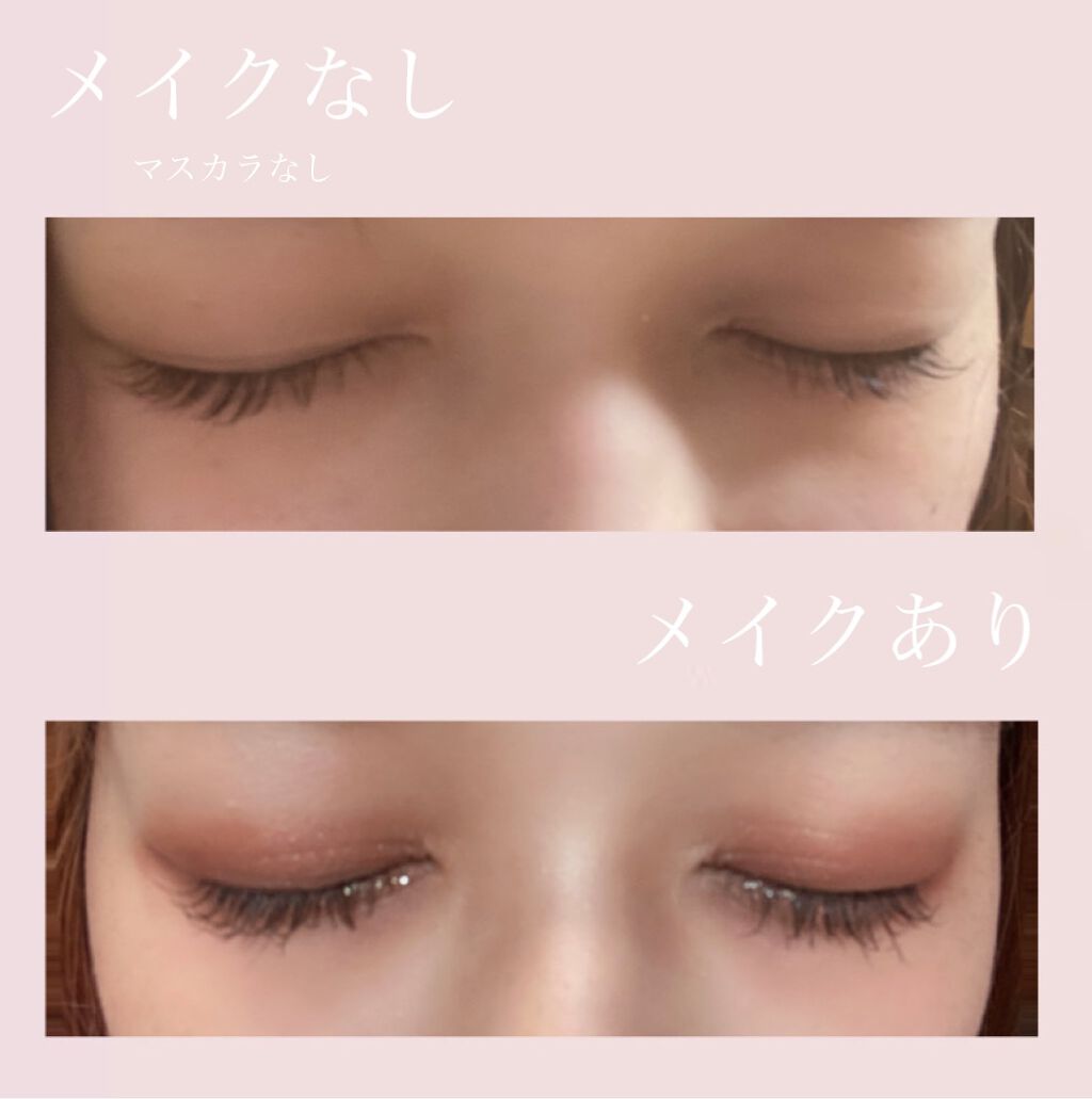 アイラッシュ コンディショニング セラム ラッシュアディクトの効果に関する口コミ この美容液ホントに伸びます Lashad By 代前半 Lips