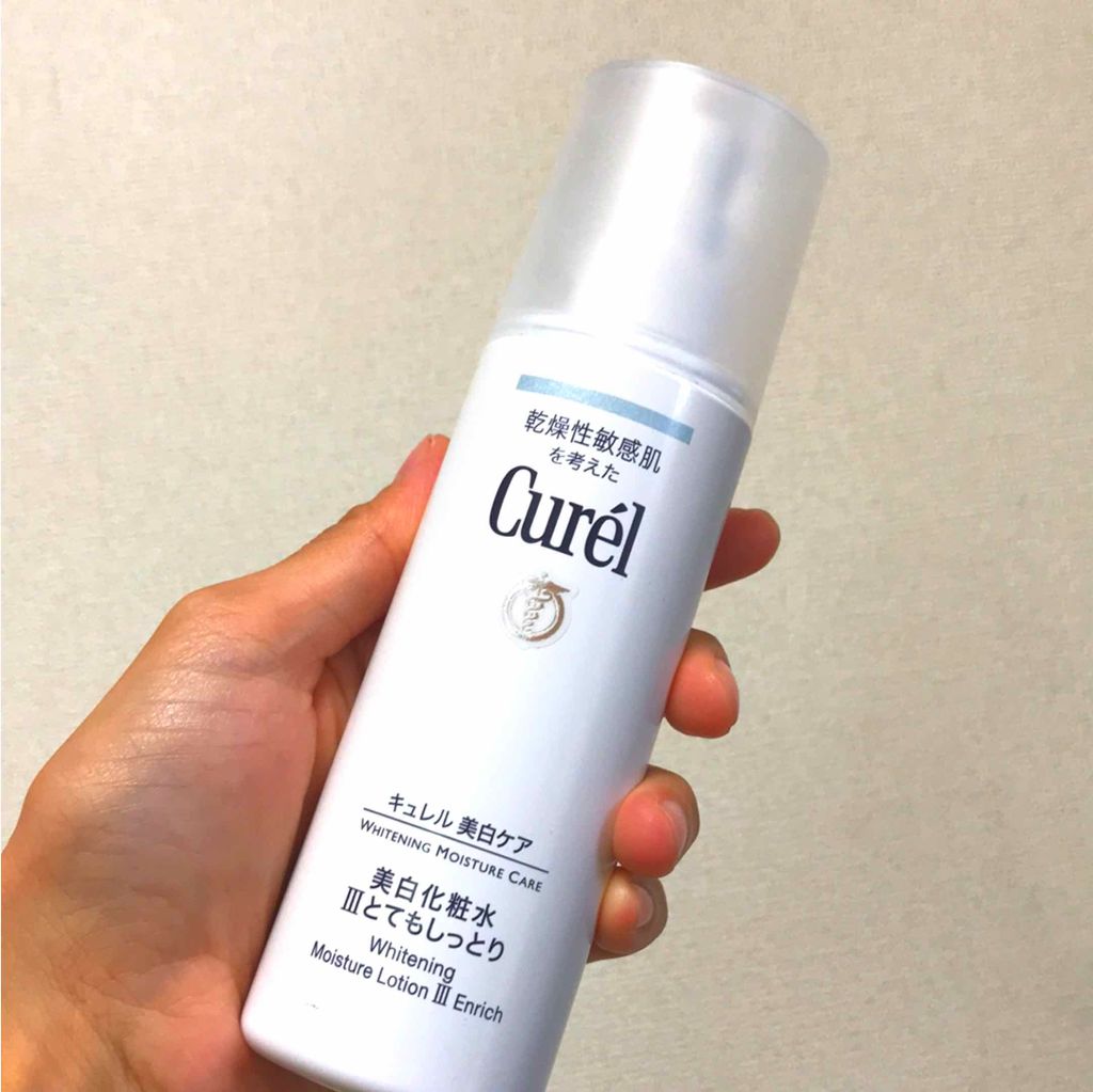 美白化粧水 Iii とてもしっとり キュレルの口コミ 乾燥肌におすすめの化粧水 肌のヒリヒリが出るカサ By Kiki Lips