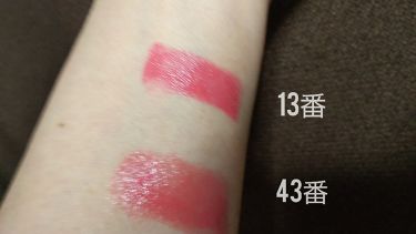 ルージュ ヴォリュプテ シャイン Yves Saint Laurent Beauteの人気色を比較 人気のイブサンローランボリュプテシャイン2 By Non Lips