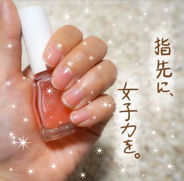 ジェルカラーコート Ettusaisの口コミ 不器用でも清潔感のある爪が手に入る 知 By けやき 混合肌 代前半 Lips