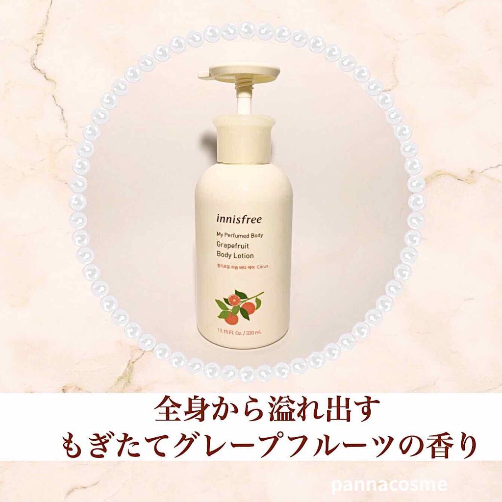6:innisfree