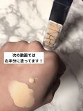 試してみた ナチュラルラディアント ロングウェアファンデーション Narsのリアルな口コミ レビュー Lips