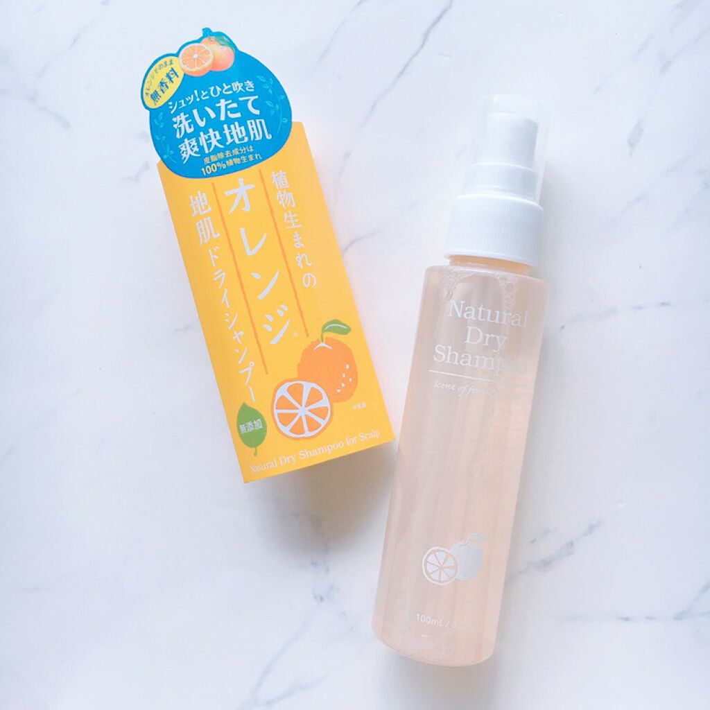 植物生まれのオレンジ地肌ドライシャンプー 石澤研究所の口コミ 持ちやすく 使いやすいスリムボトルタイプ By Yonna1818 混合肌 30代前半 Lips
