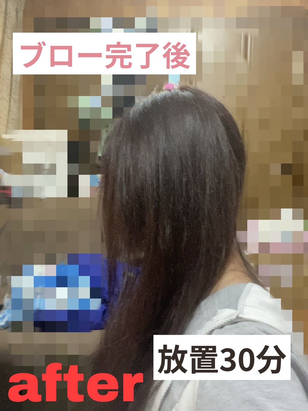 ミルキーヘアカラー フレッシュライトの口コミ 初めての投稿です 良く髪を染めるので染めた By Pink Sounds Xspc 普通肌 代後半 Lips