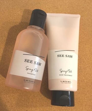 限定シャンプー コンディショナー See Saw ヘア スキャルプシャンプー ヘアトリートメント ルベルの口コミ ルベルのseesaw サロン専売のシャンプ By Ico 普通肌 代後半 Lips