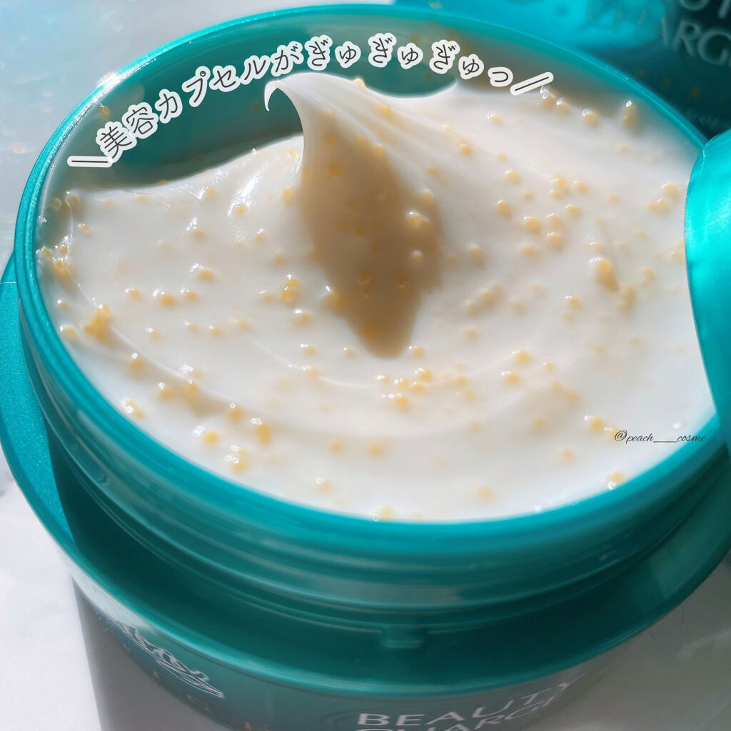 ビューティーチャージ ナイトスペリア アトリックスを使った口コミ 目指せ 白魚のような手𓆛𓆜𓆝𓆞𓆟洗い物やオ By Peach 代後半 Lips