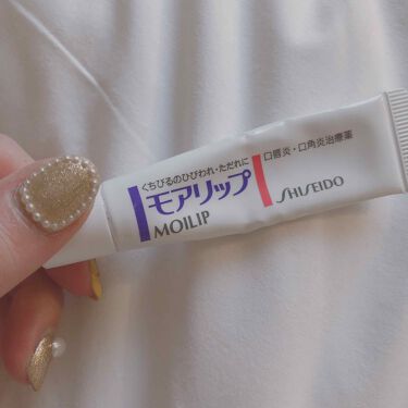 モアリップ A 医薬品 Shiseidoのリアルな口コミ レビュー Lips