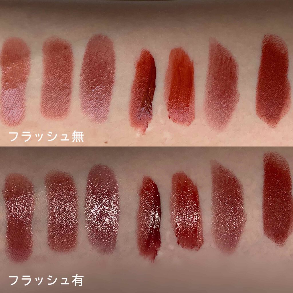 リップスティック M A Cを使った口コミ おすすめレッドブラウンリップ ブラウ By とあ 乾燥肌 Lips