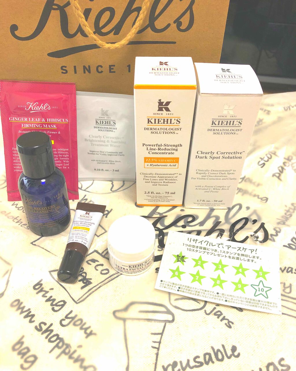 キールズ Ds クリアリーホワイト ブライトニング エッセンス Kiehl Sを使った口コミ 私の肌にはやっぱりキールズ 浮気していまし By Miz 40代前半 Lips