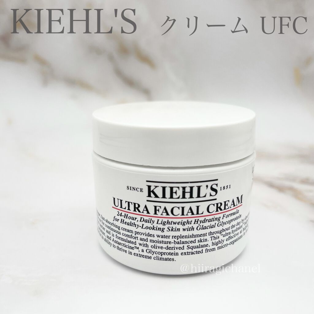 キールズ クリーム Ufc Kiehl Sの口コミ プロのメイクさんも愛用 人気の保湿クリー By ひいらぎ 乾燥肌 Lips