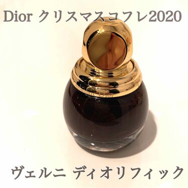 人気色をチェック ヴェルニ ディオリフィック Diorのリアルな口コミ レビュー Lips
