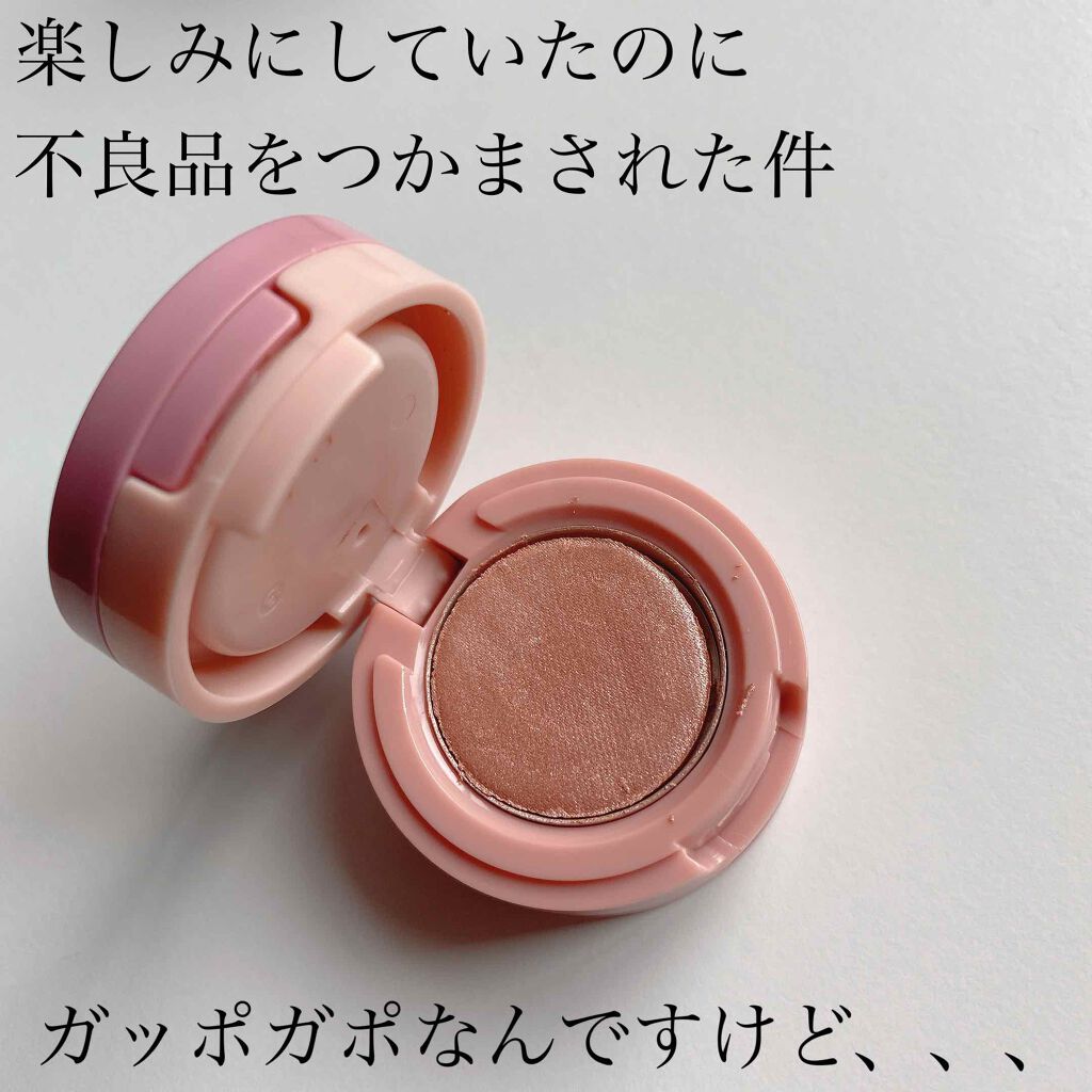 フィルター ハイライター トリオ Vintage Filter Edition Innisfreeの画像 動画一覧 Lips