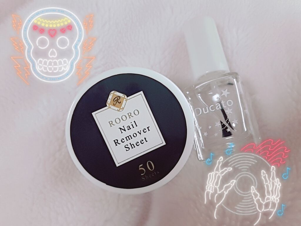 自爪補強コート デュカートを使った口コミ こんにちは ももゑです 今回は私の爪事情を By ももゑ 脂性肌 10代後半 Lips