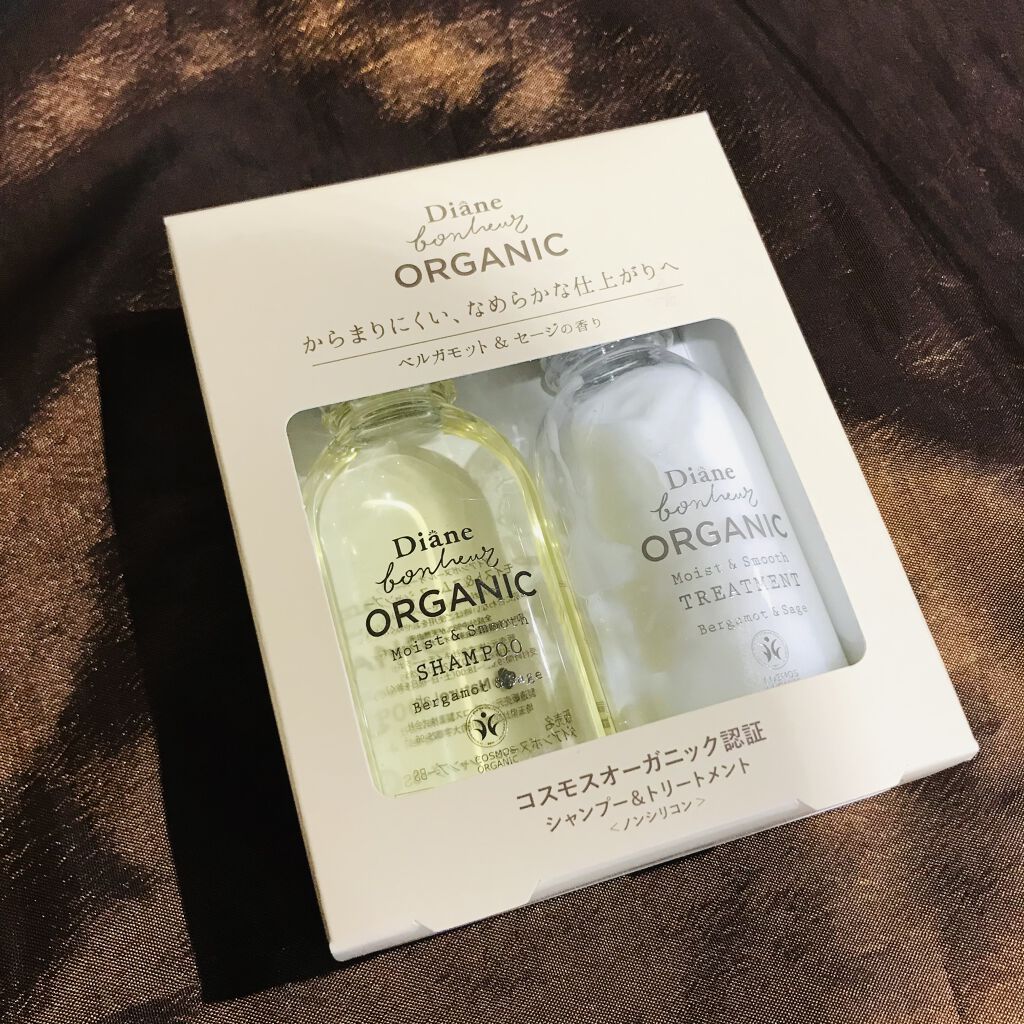 オーガニック モイスト スムース シャンプー トリートメント ベルガモット セージの香り ダイアンの口コミ 普段ジョンマスターオーガニックを使用してい By えの 普通肌 30代後半 Lips