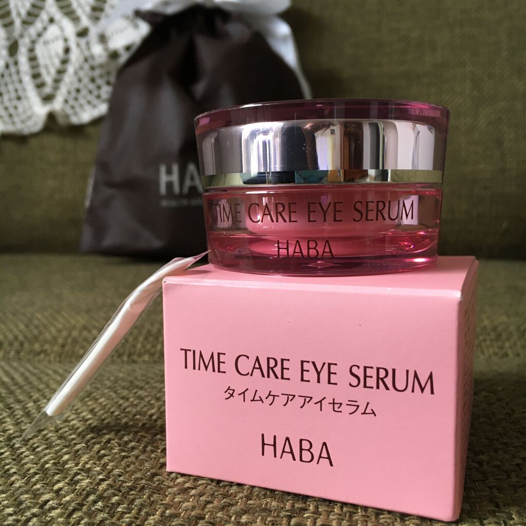 試してみた タイムケアセラム Habaのリアルな口コミ レビュー Lips